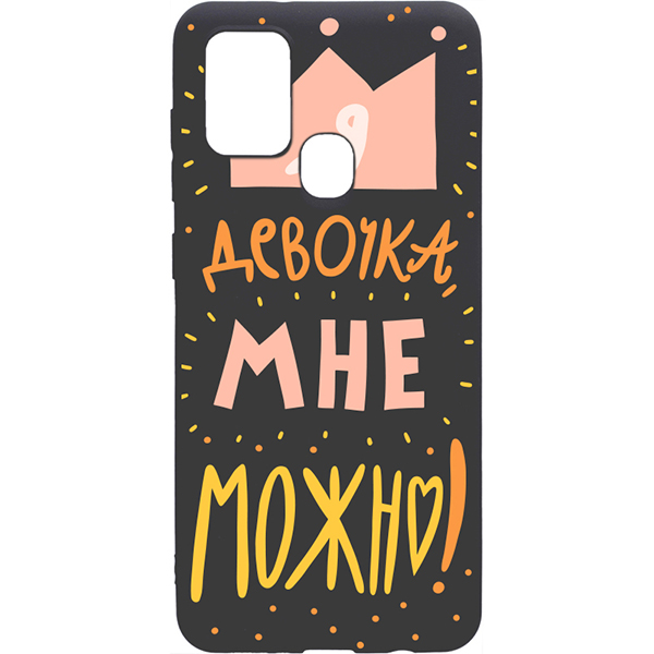 

Bestluck Накладка Soft Sense для Samsung Galaxy A21s с 3D принтом "I CAN" черный