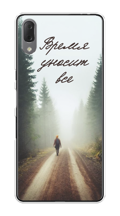 

Чехол Awog на Sony Xperia L3 "Время уносит все", Разноцветный, 54450-6