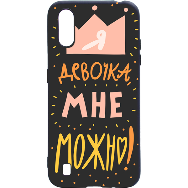 

Bestluck Накладка Soft Sense для Samsung Galaxy A01 с 3D принтом "I CAN" черный