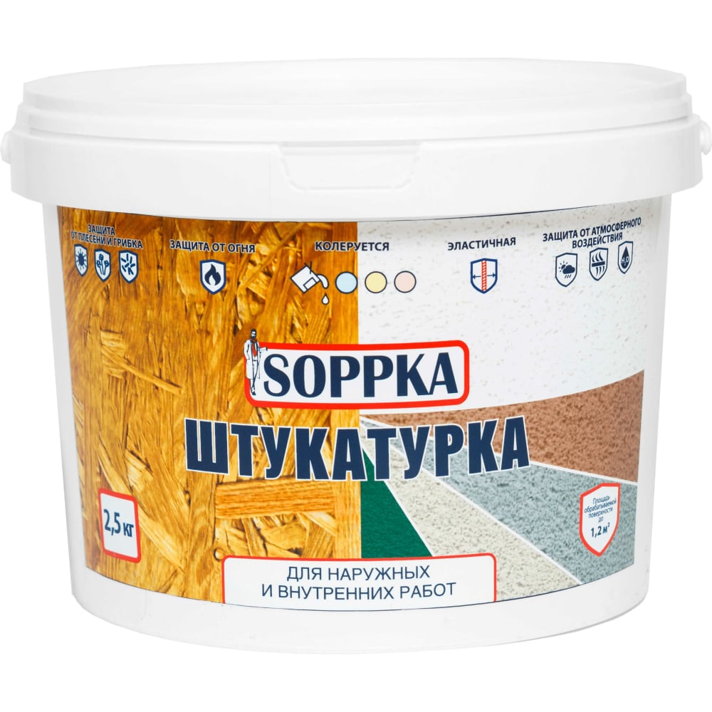 

Фасадная штукатурка для OSB SOPPKA DEKORATOR