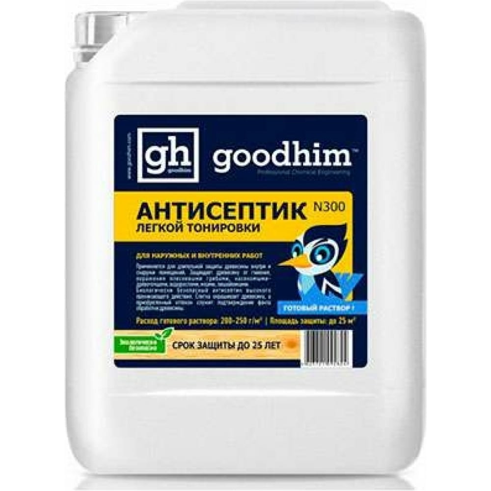 

Пропитка для наружных и внутренних работ Goodhim N 300