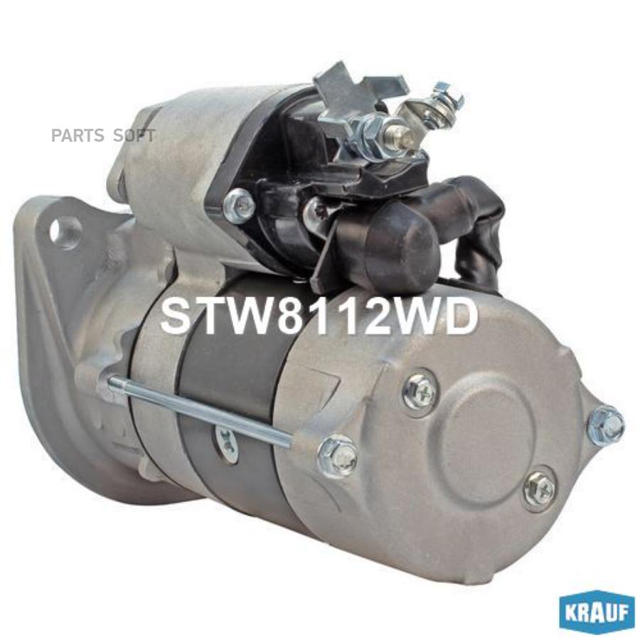 

STW8112WD_Стартер 24v 5kw 11z CR F104 Hino J08C, J08E