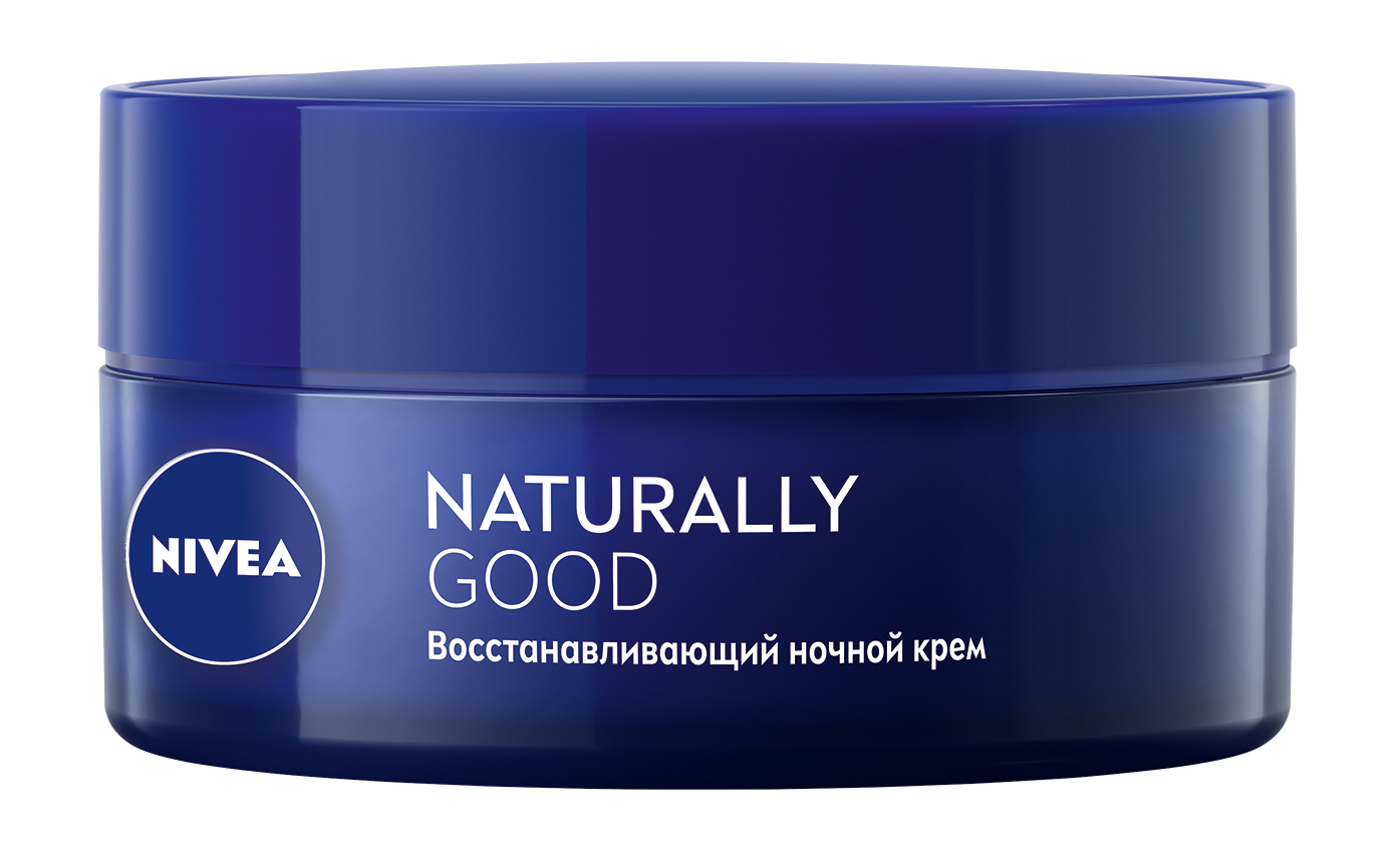 Крем NIVEA Naturally Good Восстанавливающий ночной, 50мл