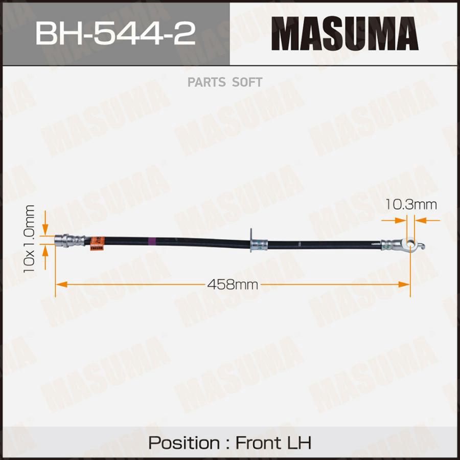 

MASUMA BH5442 Шланг торм.пер.LEXUS RX300, 330, 350, 400H 1шт