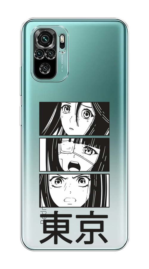 

Чехол на Xiaomi Redmi Note 10/Note 10S/M5s "Tokyo girls", 39950-1