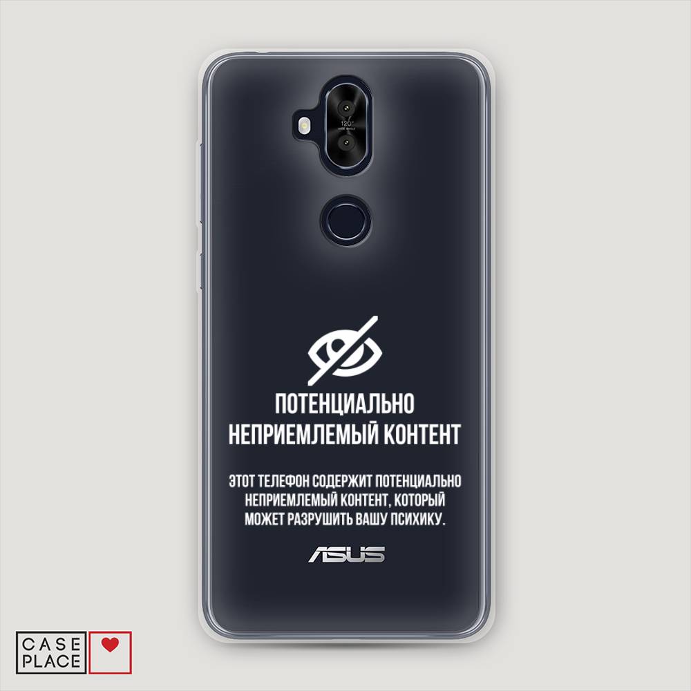 

Чехол Awog "Неприемлемый контент" для Asus Zenfone 5 Lite (ZC600KL), 43150-6