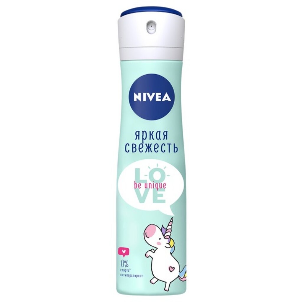 Дезодорант NIVEA Love Be Unique Яркая свежесть, 150 мл