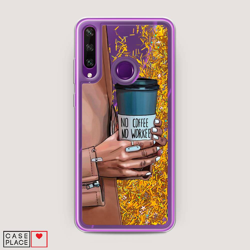 

Чехол Awog на Huawei Y6p "No coffee", Коричневый;серый, 6103290-1