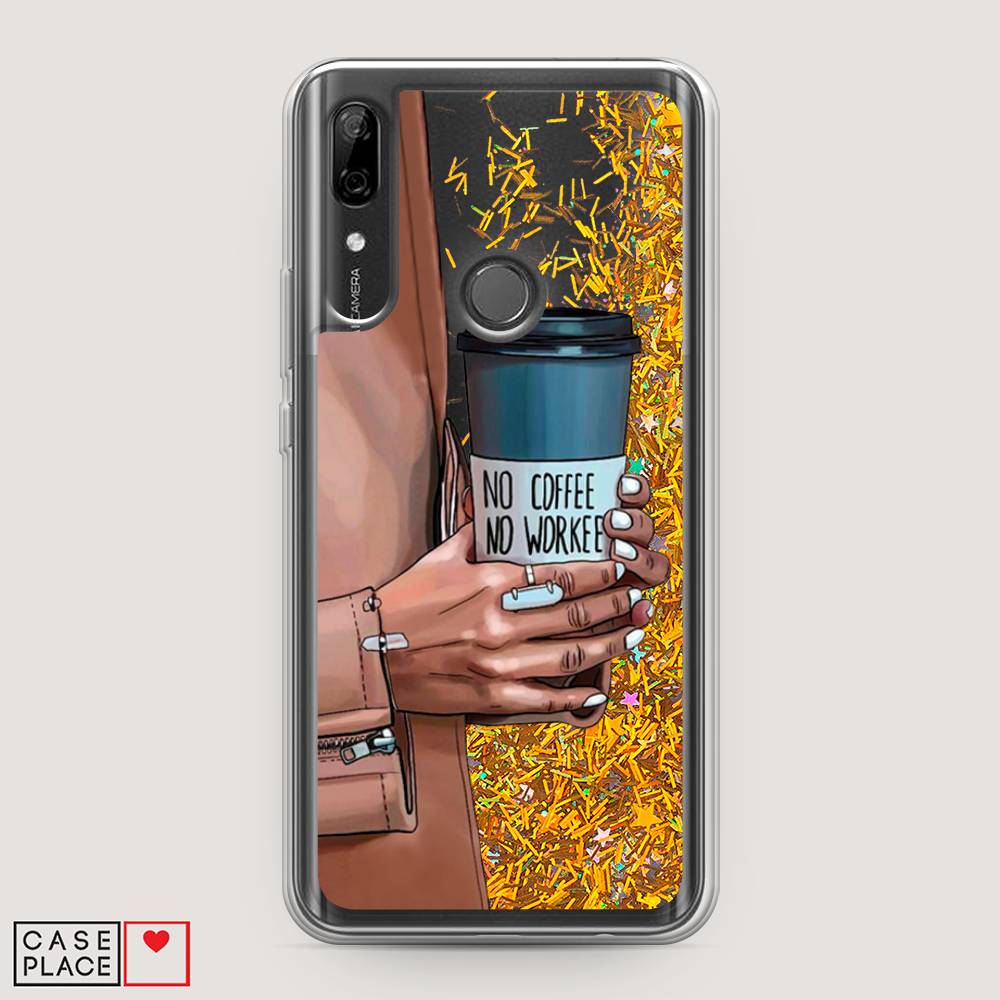

Чехол Awog на Huawei P Smart Z "No coffee", Коричневый;серый, 69490-1