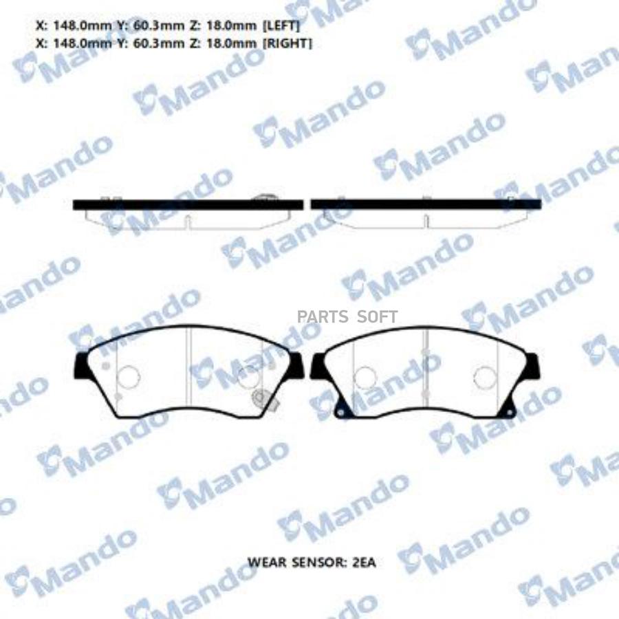 

Колодки Тормозные Rmpd30ns Gm Daewoo Cruz Mando арт. RMPD30NS