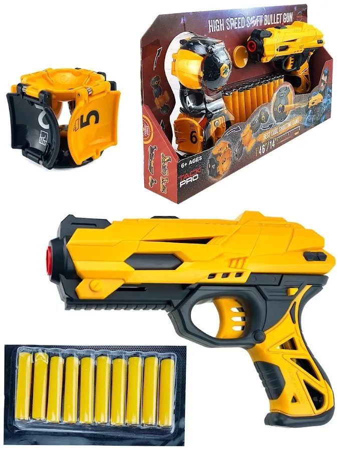 

Пистолет Город игр Анаконда с гранатой, жёлтый (арт: GN-9470/FJ1059)