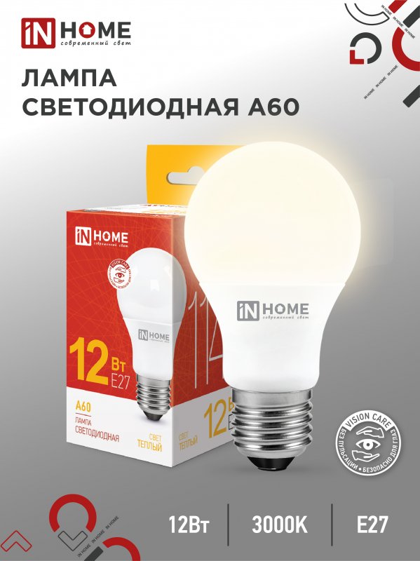 

Лампа светодиодная IN HOME LED-A60-VC 12Вт 230В Е27 3000К 1140Лм, LED-A60-VC