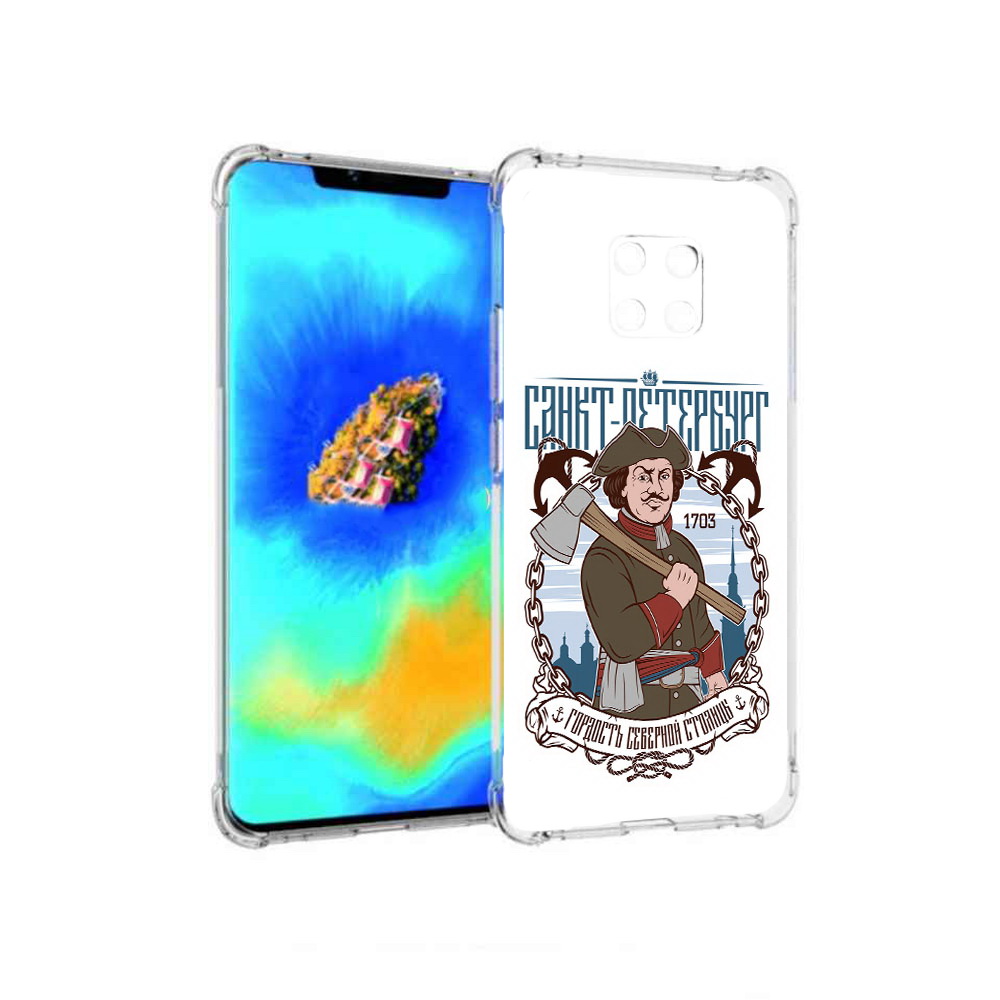 

Чехол MyPads Петр первый для Huawei Mate 20 Pro, Прозрачный, Tocco