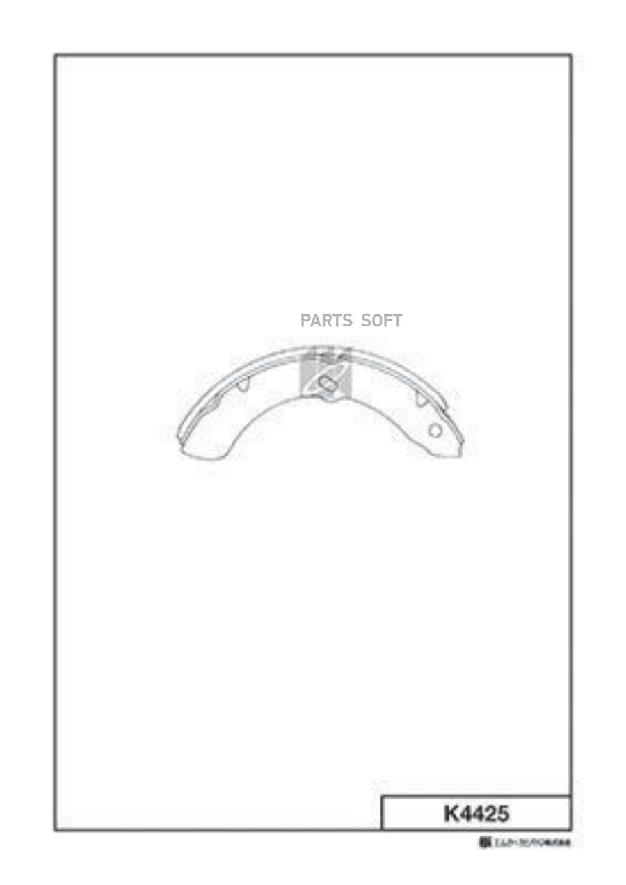 

Тормозные колодки Kashiyama барабанные K4425