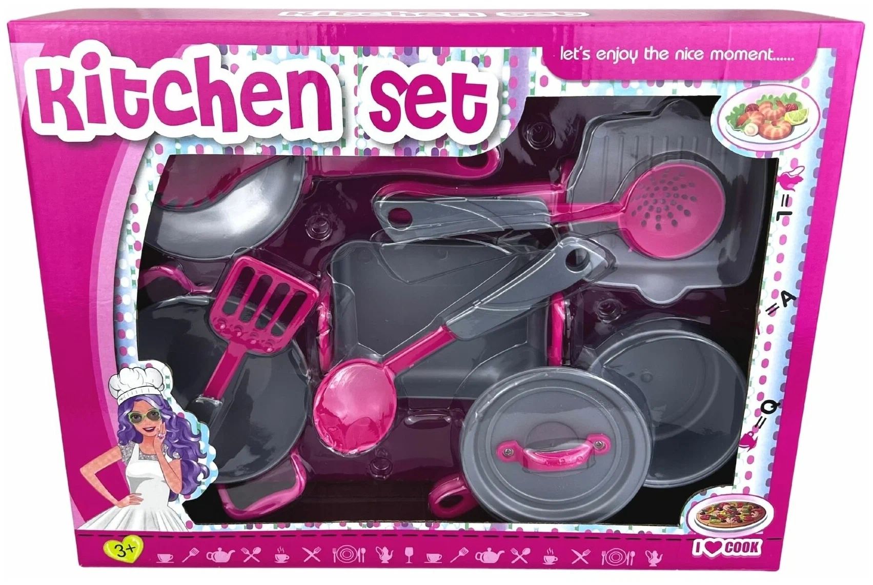 

Набор Посуды Kitchen Set 10 предметов, Фиолетовый