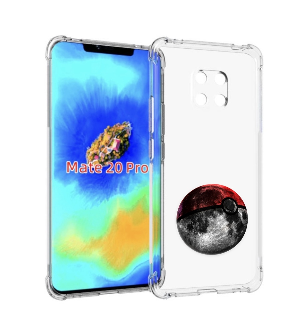 

Чехол MyPads планета покебол для Huawei Mate 20 Pro/Mate 20 RS 6.39, Прозрачный, Tocco