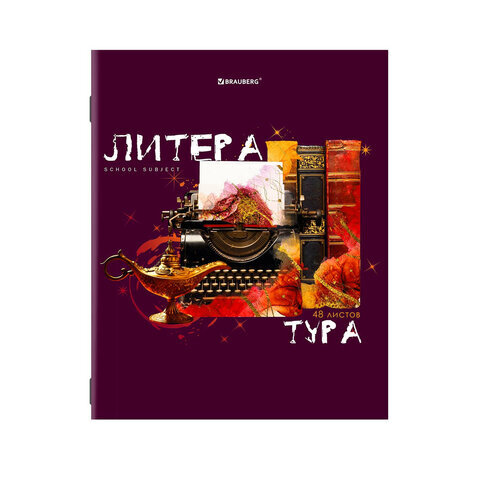 

Тетрадь предметная BRAUBERG ORIGINAL ЛИТЕРАТУРА, линия, 404305