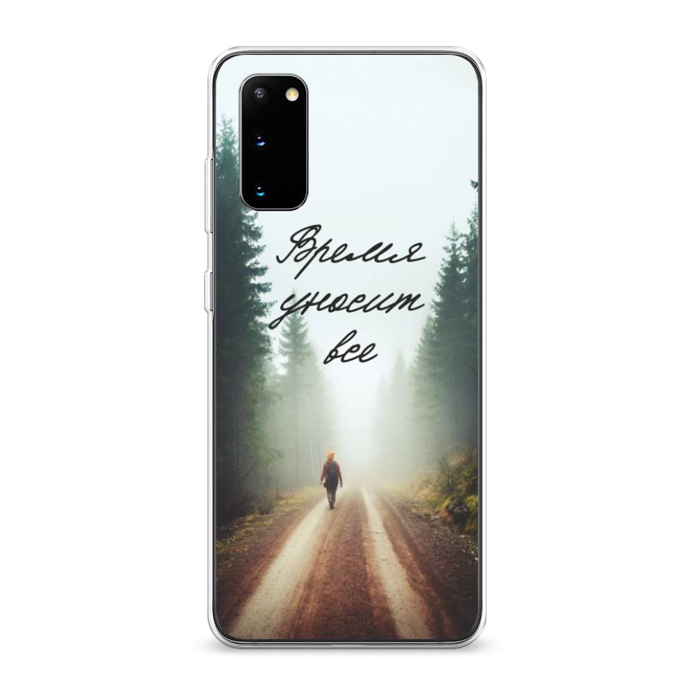 

Чехол Awog на Samsung Galaxy S20 "Время уносит все", Разноцветный, 29250-6