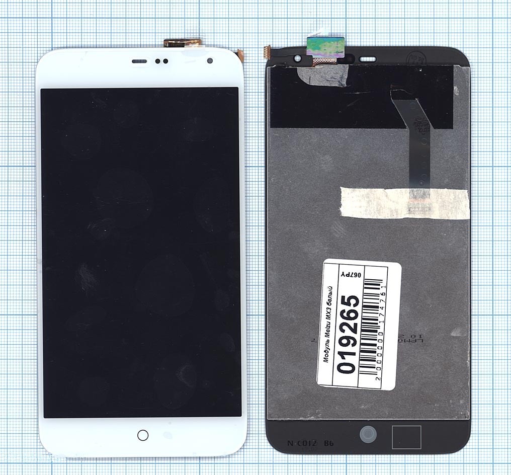 

Дисплей с тачскрином для Meizu MX3 белый, для Meizu MX3
