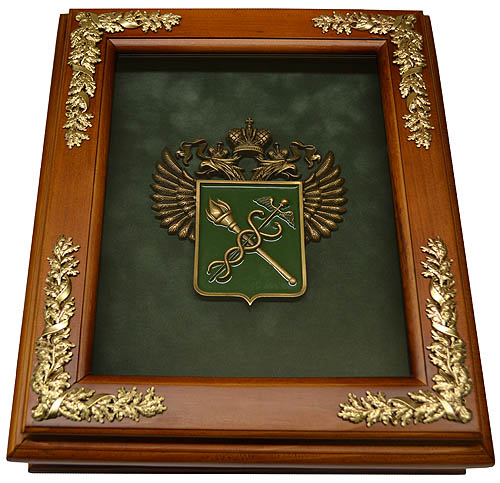 

Ключница Эмблема Таможни