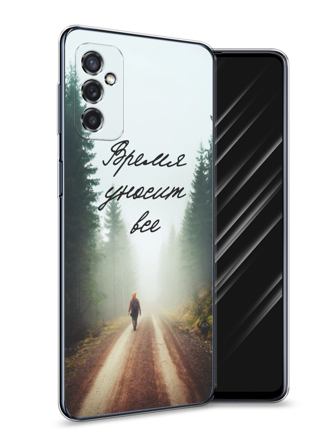 

Чехол Awog на Samsung Galaxy M52 / Самсунг M52 "Время уносит все", Разноцветный, 2104350-6
