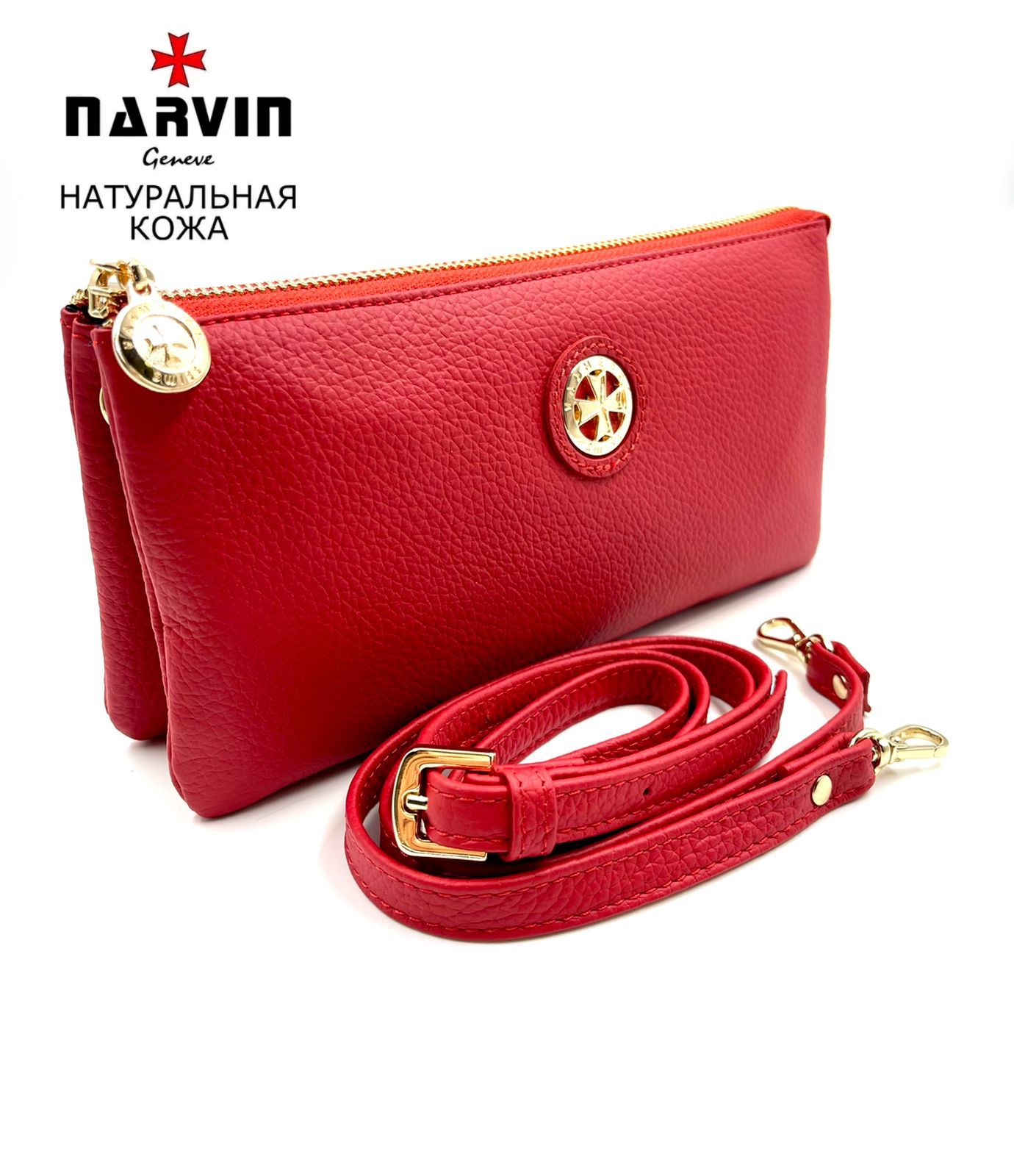 

Клатч женский Narvin 9951, polo red, Красный, 9951