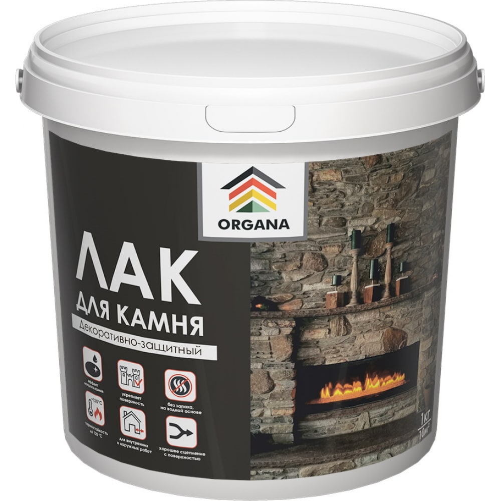 

Лак для камня Organa Stone Varnish
