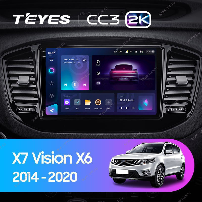 

Штатная магнитола Teyes CC3 2K 360 6/128 Geely Emgrand X7 (2014-2020), CC3 2K 360