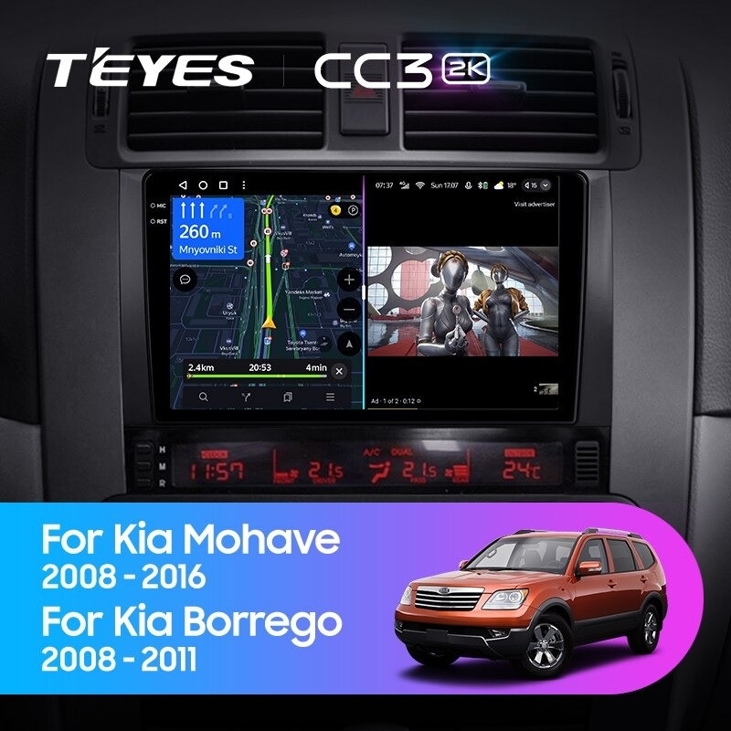 

Штатная магнитола Teyes CC3 2K 360 6/128 Kia Mohave (2008-2016), CC3 2K 360