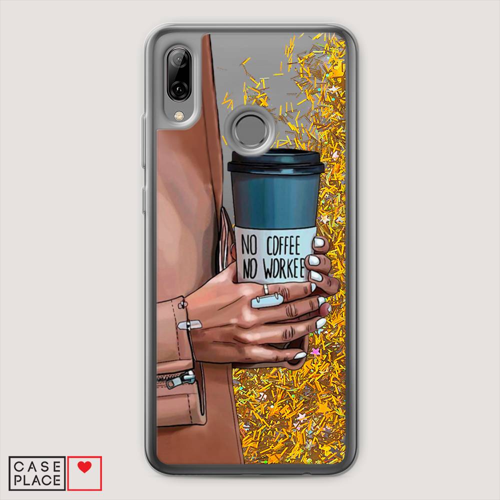

Чехол Awog на Honor 10 Lite "No coffee", Коричневый;серый, 67590-1