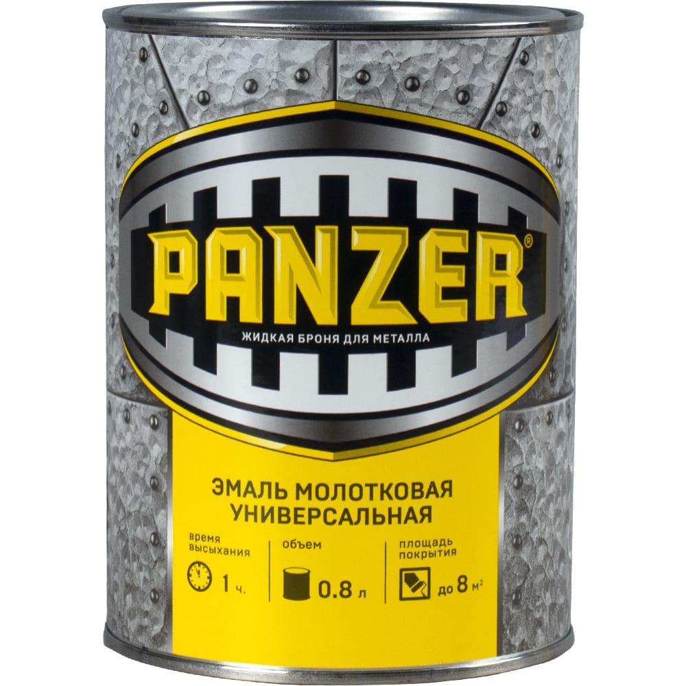 

Универсальная молотковая эмаль PANZER 233777