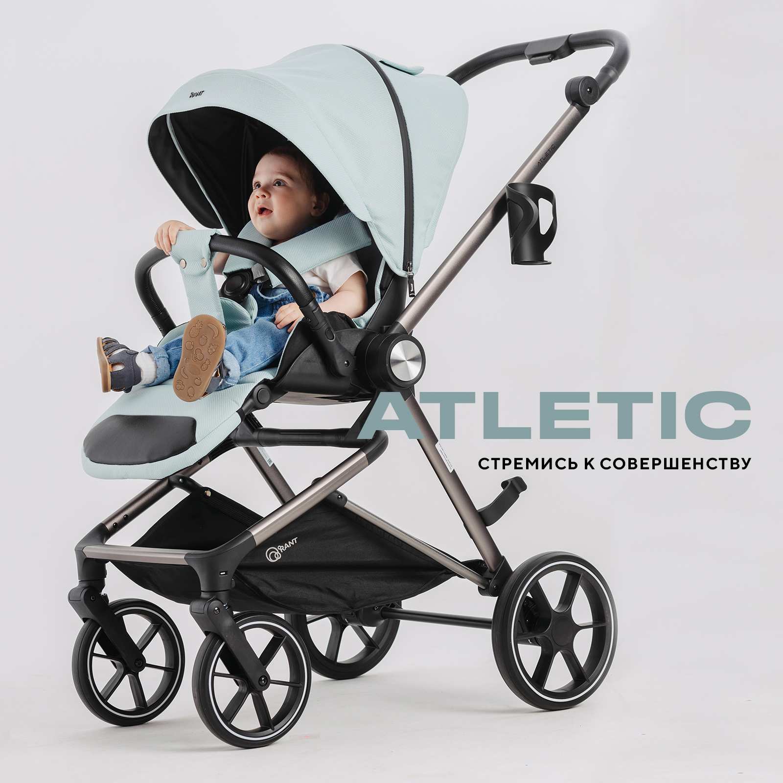 Коляска детская прогулочная всесезонная RANT ATLETIC RA403 Light blue