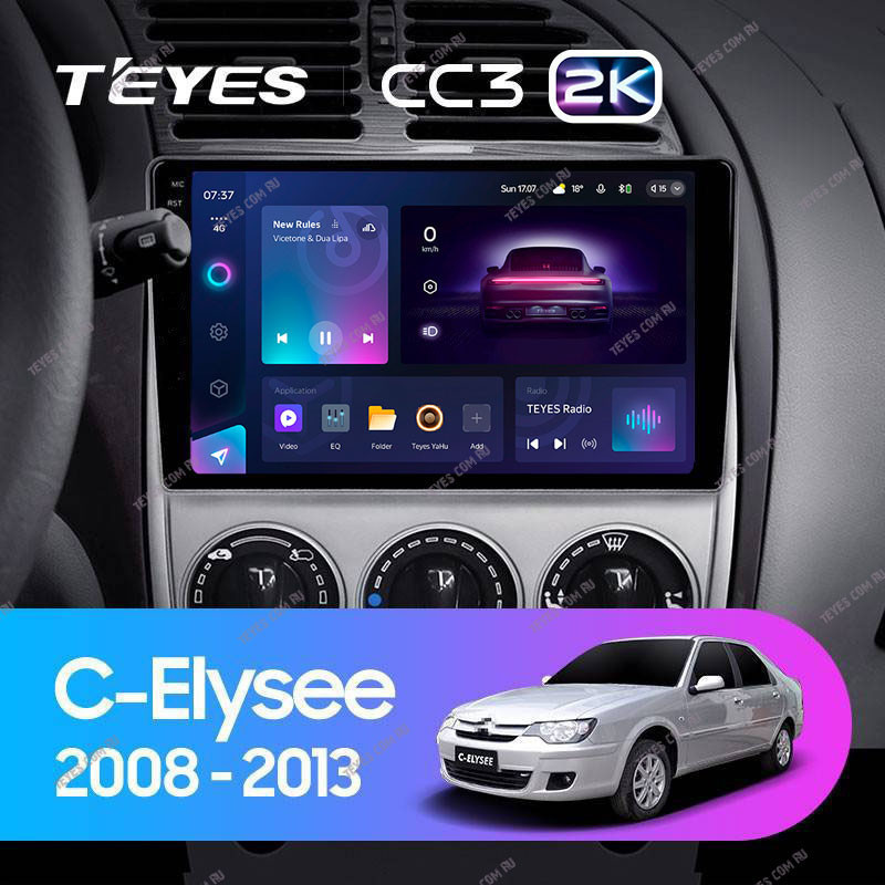 

Штатная магнитола Teyes CC3 2K 360 6/128 Citroen C-Elysee (2008-2013), CC3 2K 360