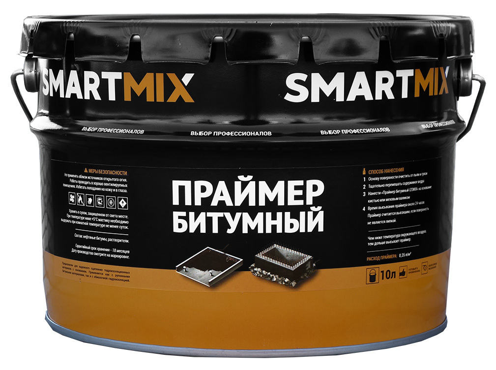 Праймер битумный SmartMix 10л/9кг быстросохнущий битумный праймер битумекс