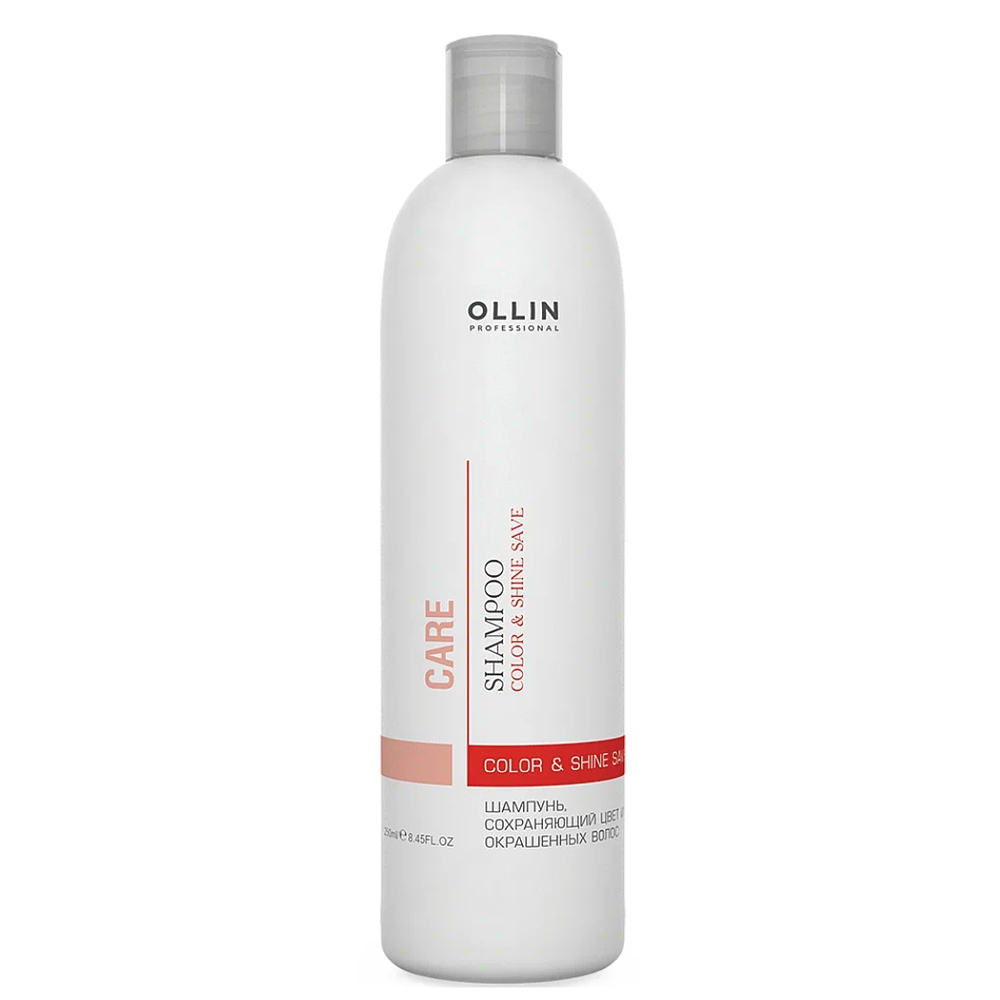 Шампунь Ollin Professional Color&Shine Save 250 мл шампунь с экстрактом эхинацеи ollin shine blond