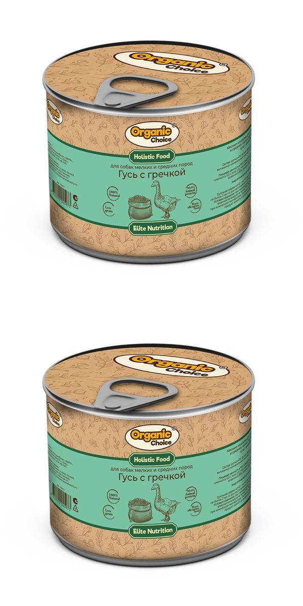 

Влажный корм для малых и средних собак Organic Сhoice, гусь с гречкой, 240 гр., 2 шт.