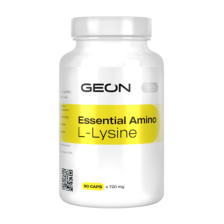 L-Lysine GEON Essential Amino L-Lysine 90 капсул, 720 мг