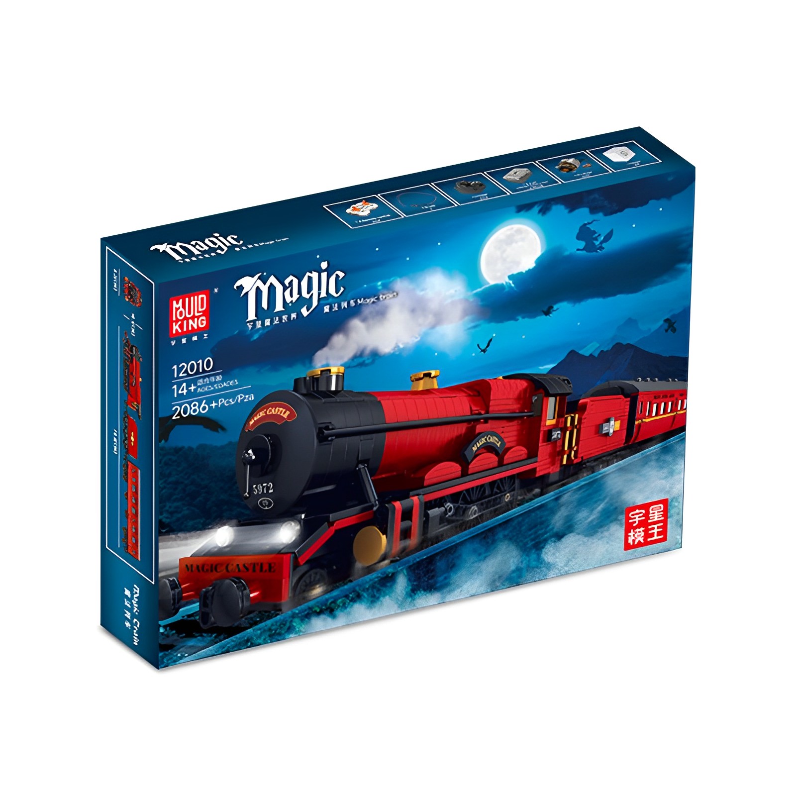 

Конструктор Mould King Market toys lab хогвартс-экспресс 12010 красный 2086 деталей