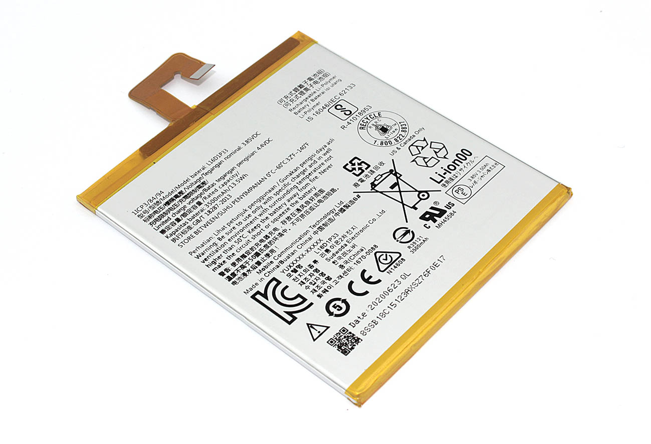 

Аккумуляторная батарея для Lenovo Tab 7 TB-7504F/TB-7504X (L16D1P33) 3.85V, L16D1P33