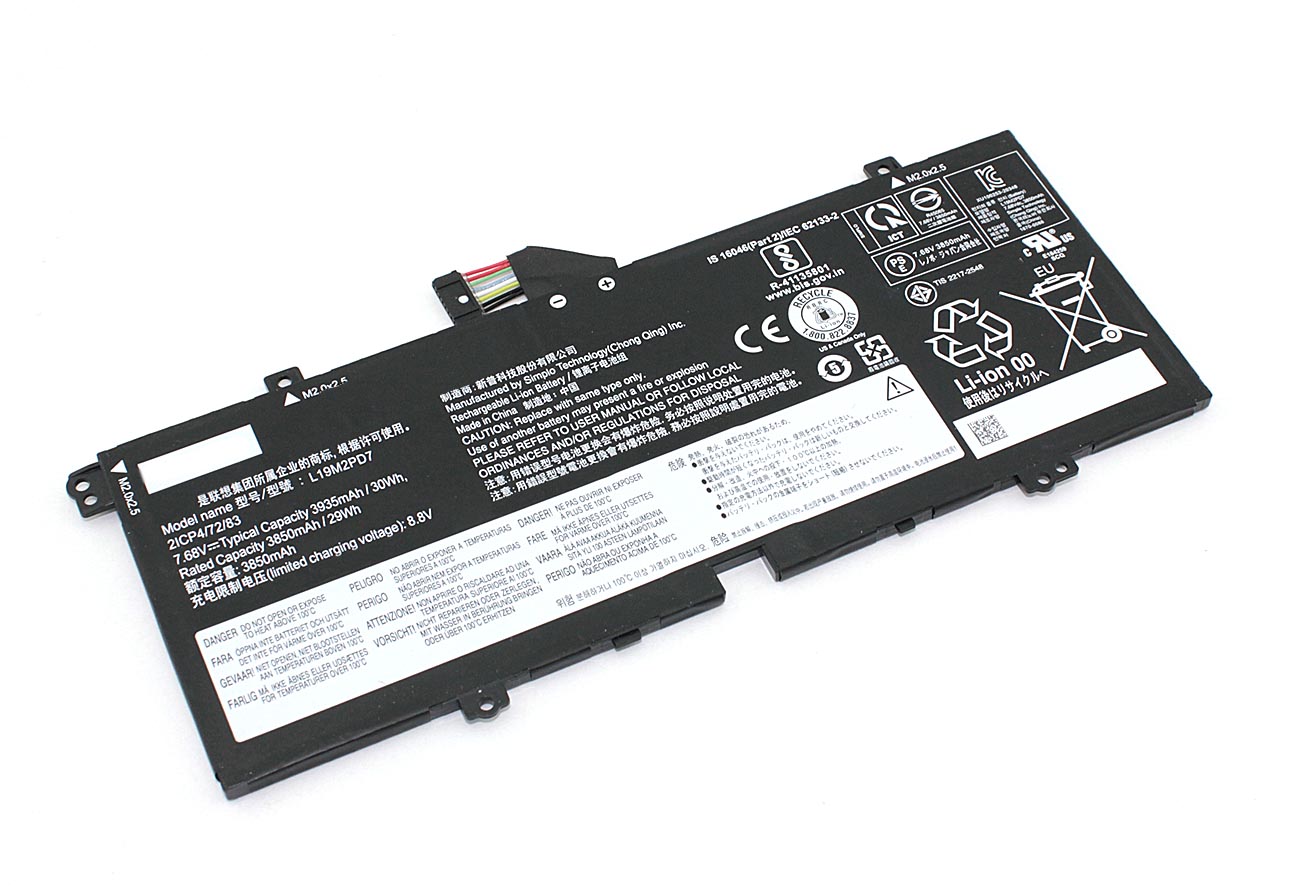 

Аккумуляторная батарея для Lenovo IdeaPad Duet 3 (L19C2PD7) 7,68V, L19C2PD7