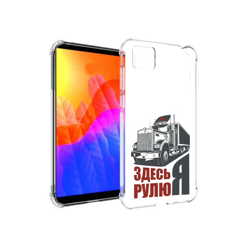 

Чехол MyPads здесь я рулю для Honor 9S (DUA-LX9), Прозрачный, Tocco