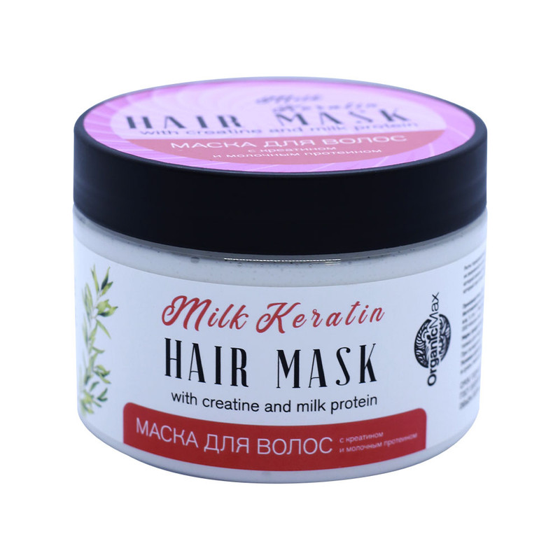 Маска для волос OrganicMax с кератином и молочным протеином соль морская dr aqua природная для ванн райское наслаждение 0 7кг пэт банка 4710207