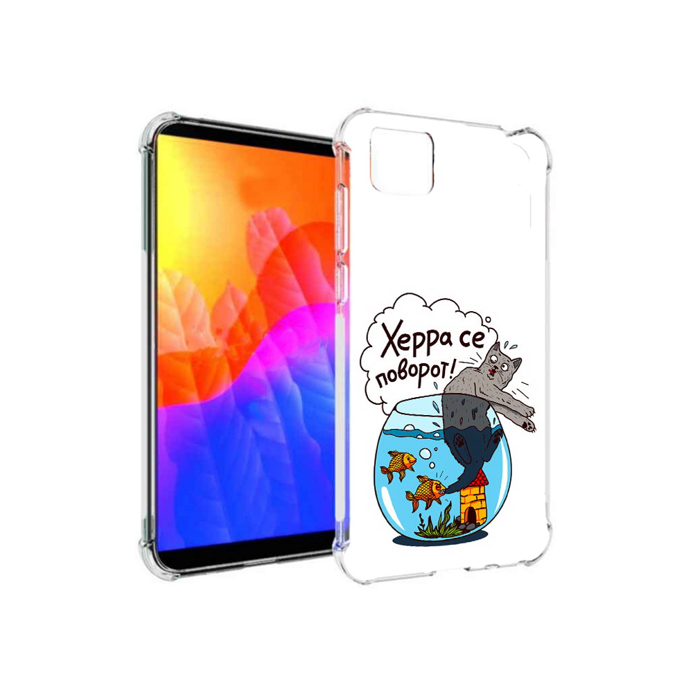 

Чехол MyPads Рыбы с котом для Honor 9S (DUA-LX9), Прозрачный, Tocco