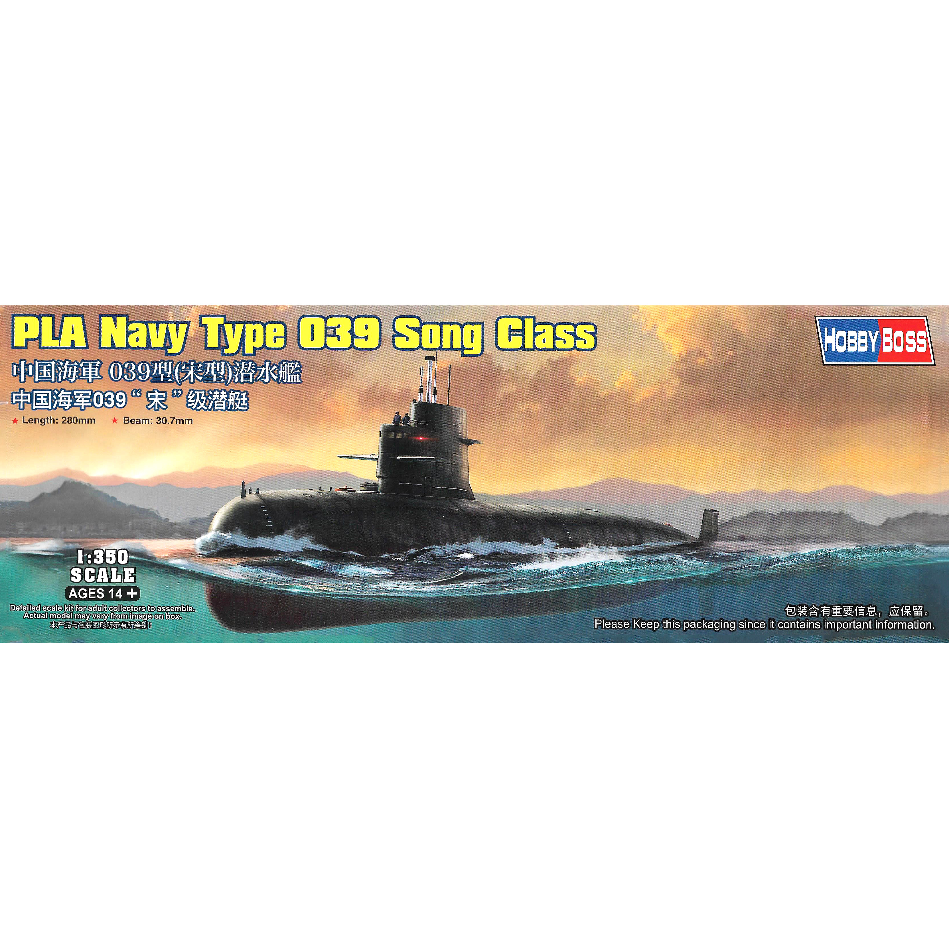 фото Сборная модель hobbyboss 1/350 pla navy type 039 song class 83518