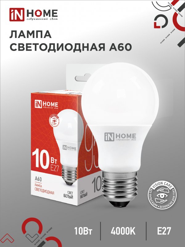 

Лампа светодиодная IN HOME LED-A60-VC 10Вт 230В Е27 4000К 950Лм, LED-A60-VC