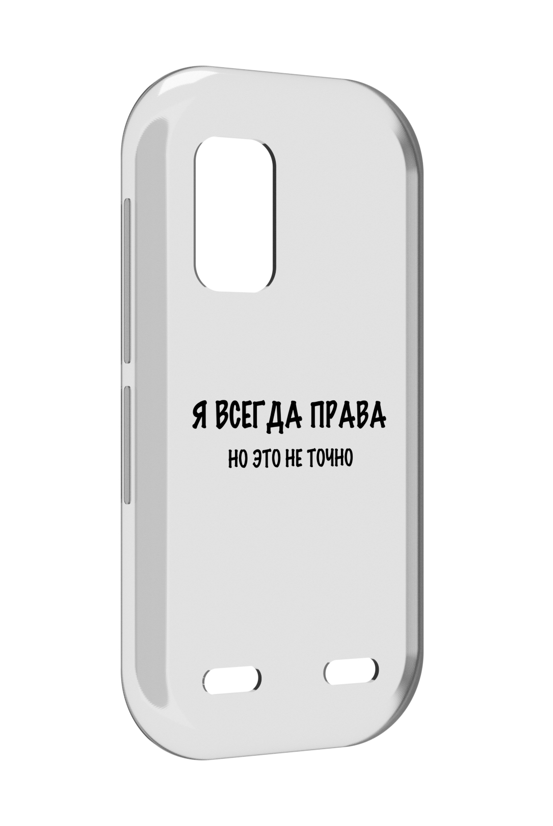 фото Чехол mypads всегда-права для ulefone armor x10 / x10 pro