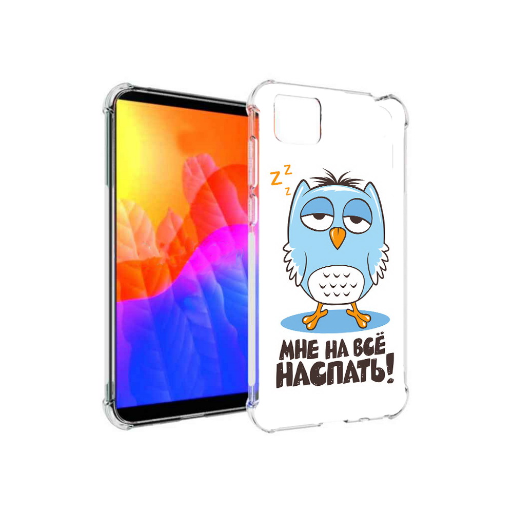 

Чехол MyPads Мне на все наспать для Honor 9S (DUA-LX9), Прозрачный, Tocco
