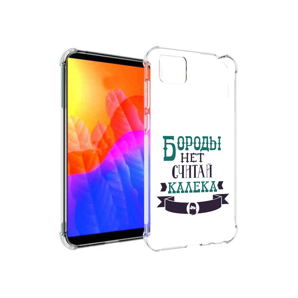 

Чехол MyPads Бороды нет считай калека для Honor 9S, Прозрачный, Tocco