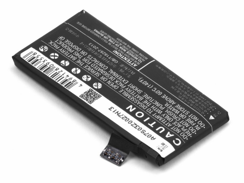 

Аккумулятор для телефона Meizu MX2 B020, B021