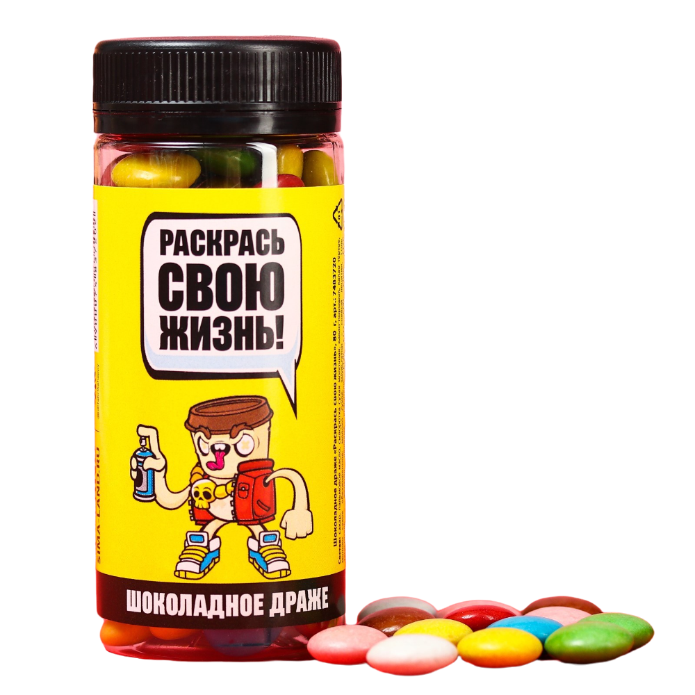 

Шоколадное драже Раскрась свою жизнь 80 г